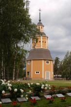 Lemin kirkko, tapuli