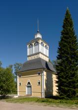 Lohtajan kirkko, tapuli