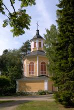 Maaningan kirkko, tapuli