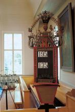 Muhoksen kirkko, virsitaulu