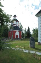 Simon kirkko, tapuli