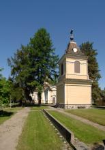 Sumiaisten kirkko, tapuli